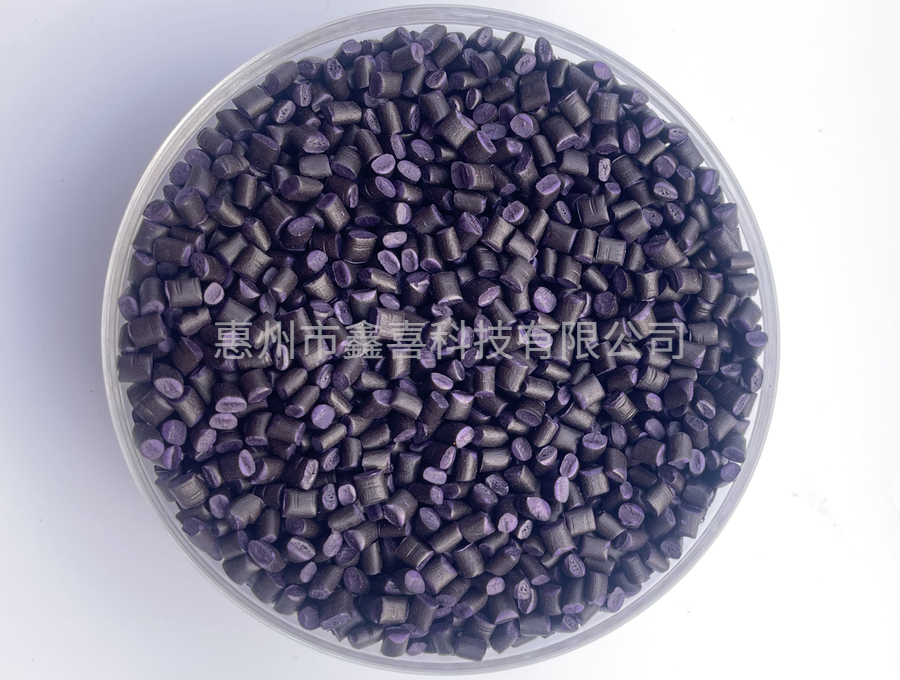 Purple masterbatch