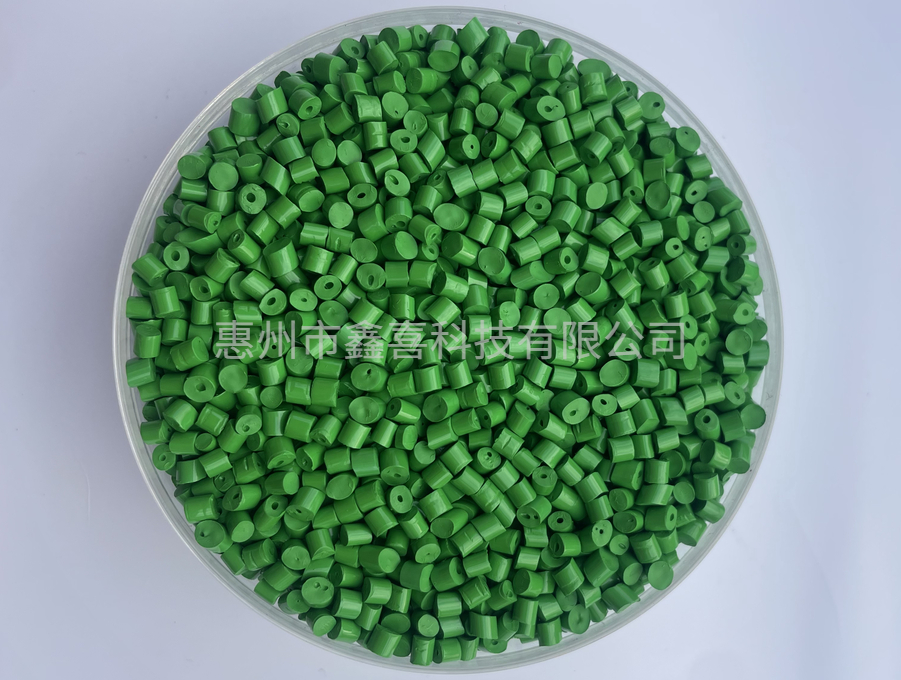 Green masterbatch
