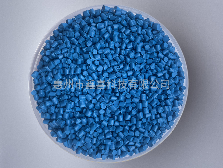 Blue masterbatch