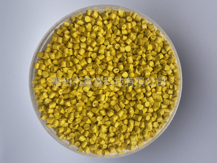 Yellow masterbatch