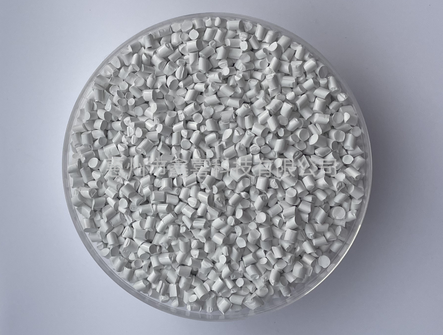 White masterbatch